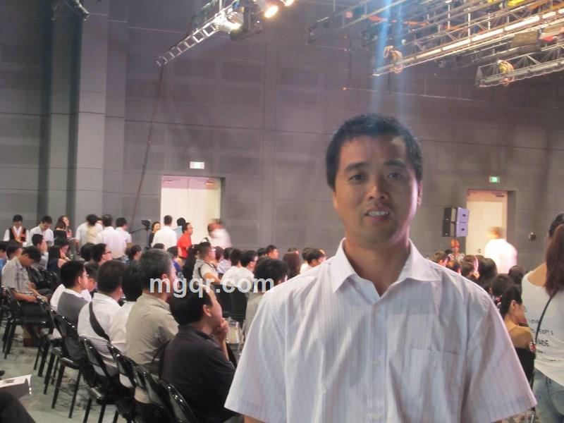 在山那头的头像