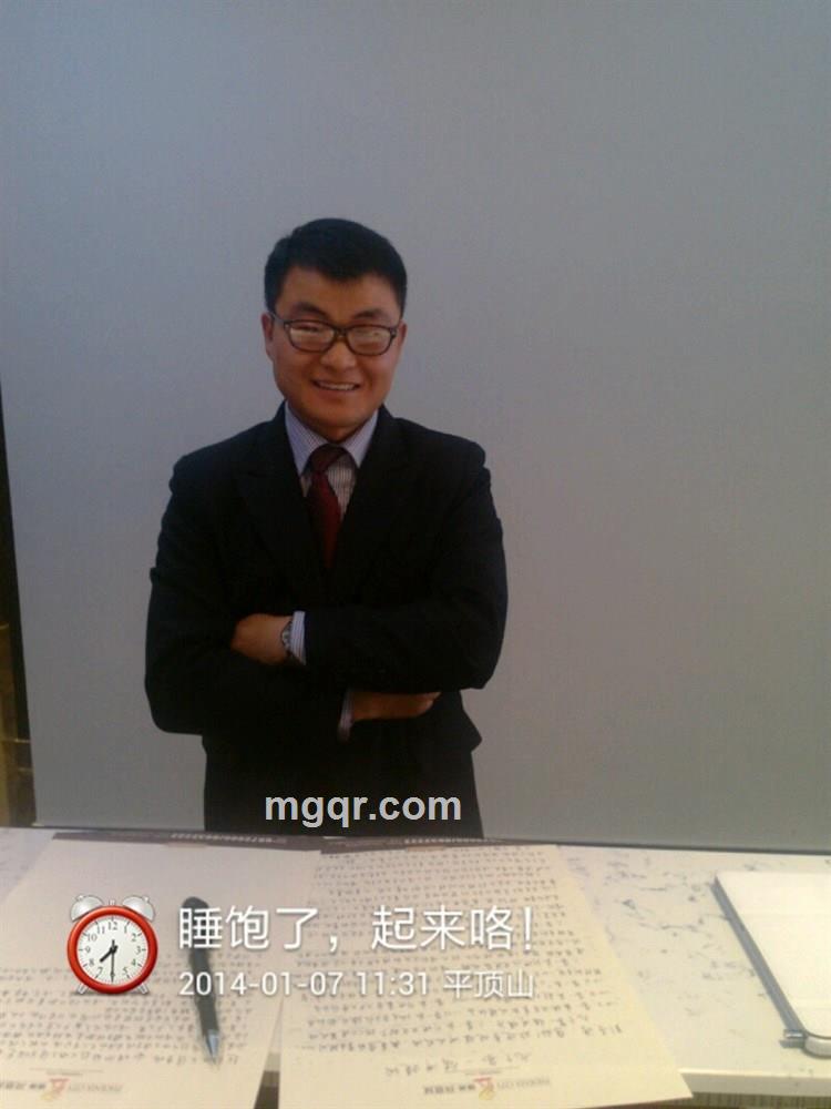 一小时，你懂的的头像