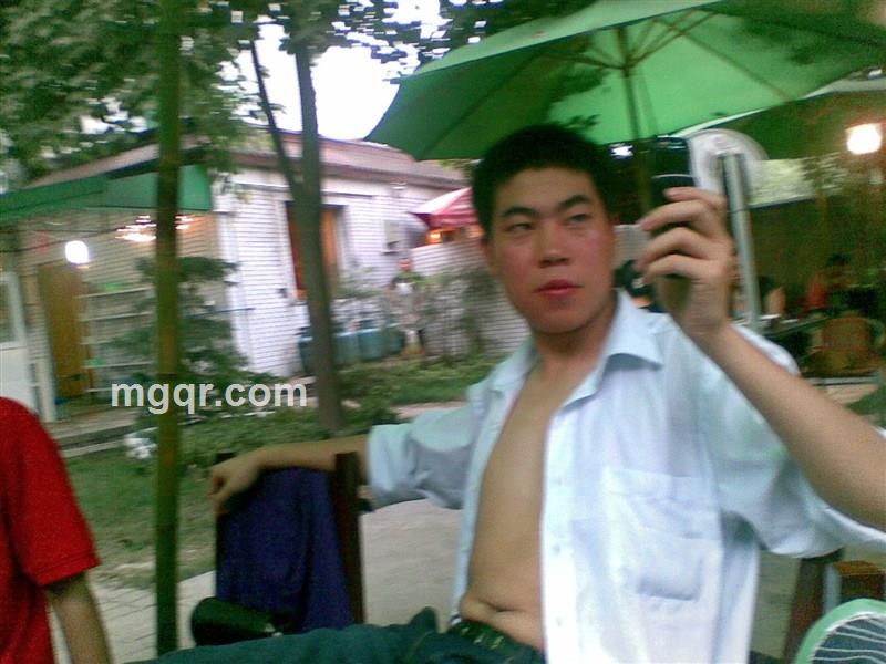 我要的是性与爱