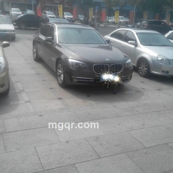 我要情人的头像