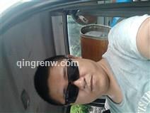 爱的回味无穷的头像