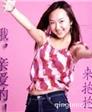 阿翎的头像