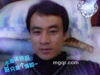 幸福就是有你的头像