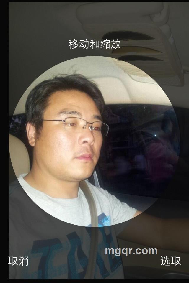 一切随缘就好的头像