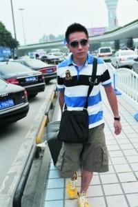 真诚相待的头像