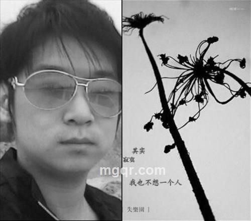 走不到尽头的路的头像