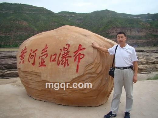 心目中的人的头像