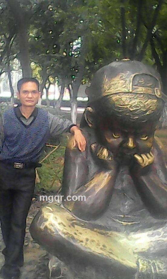 一颗心只为你的头像