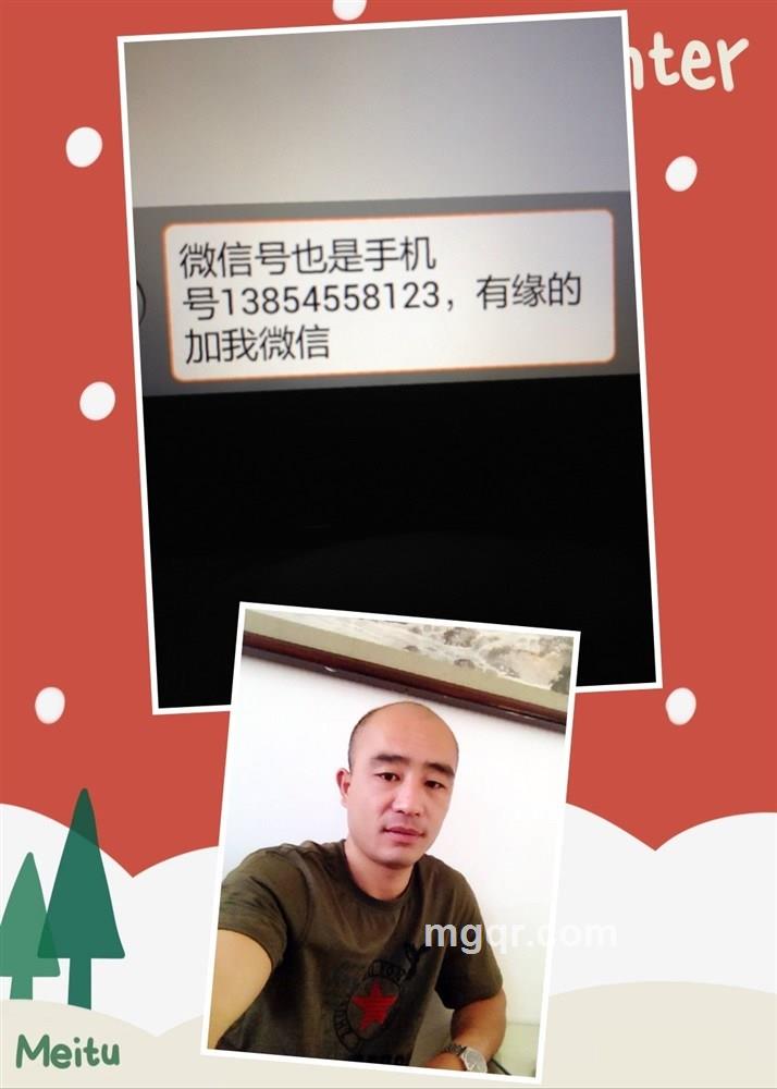 爱情专一的头像