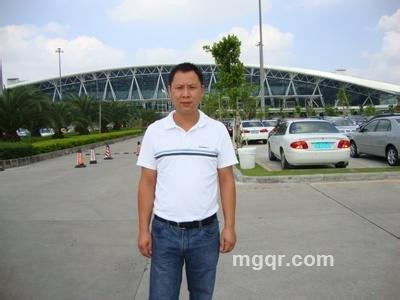 今世缘999的头像