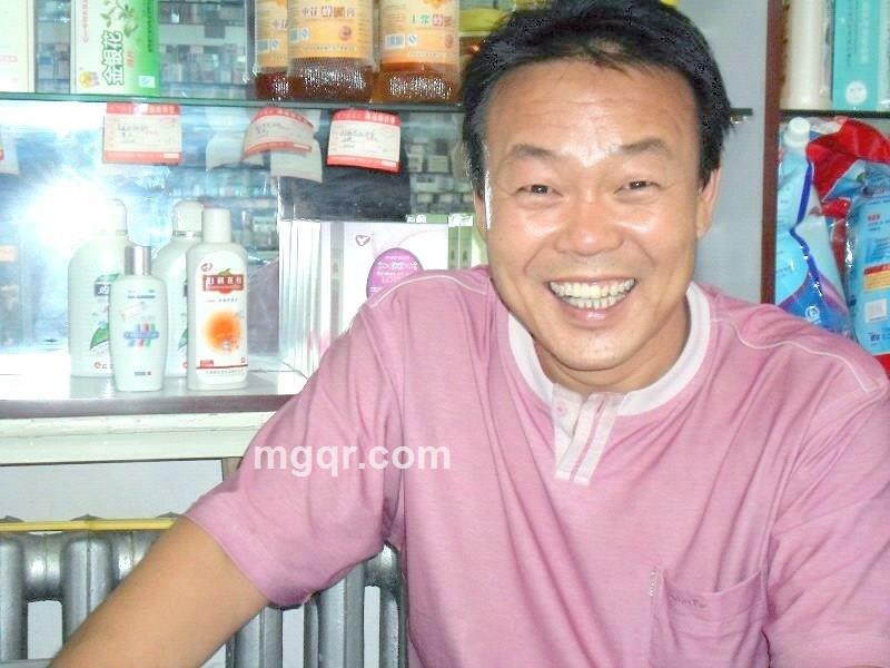 林中的风的头像