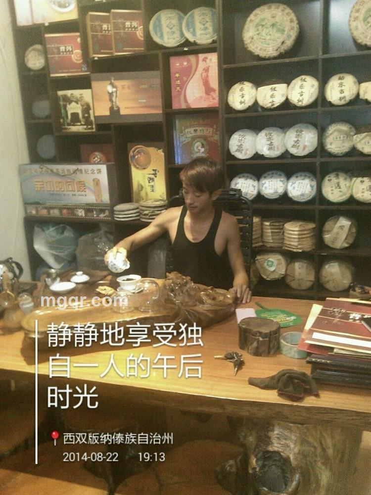 不知道怎么写的头像