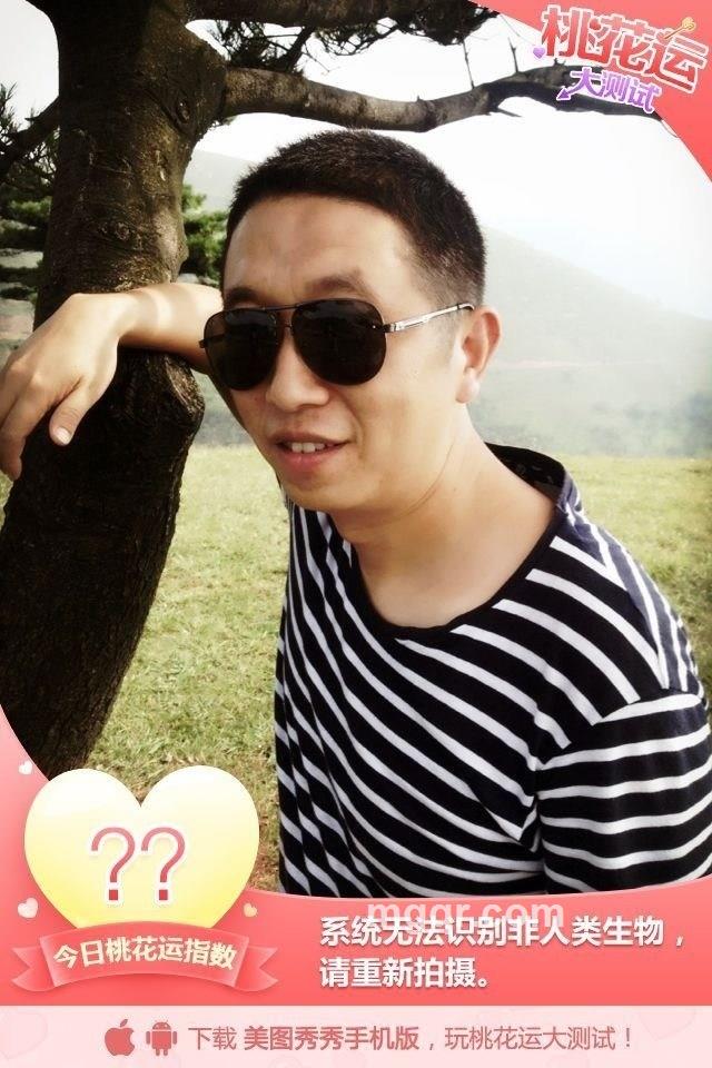 深入浅出的头像