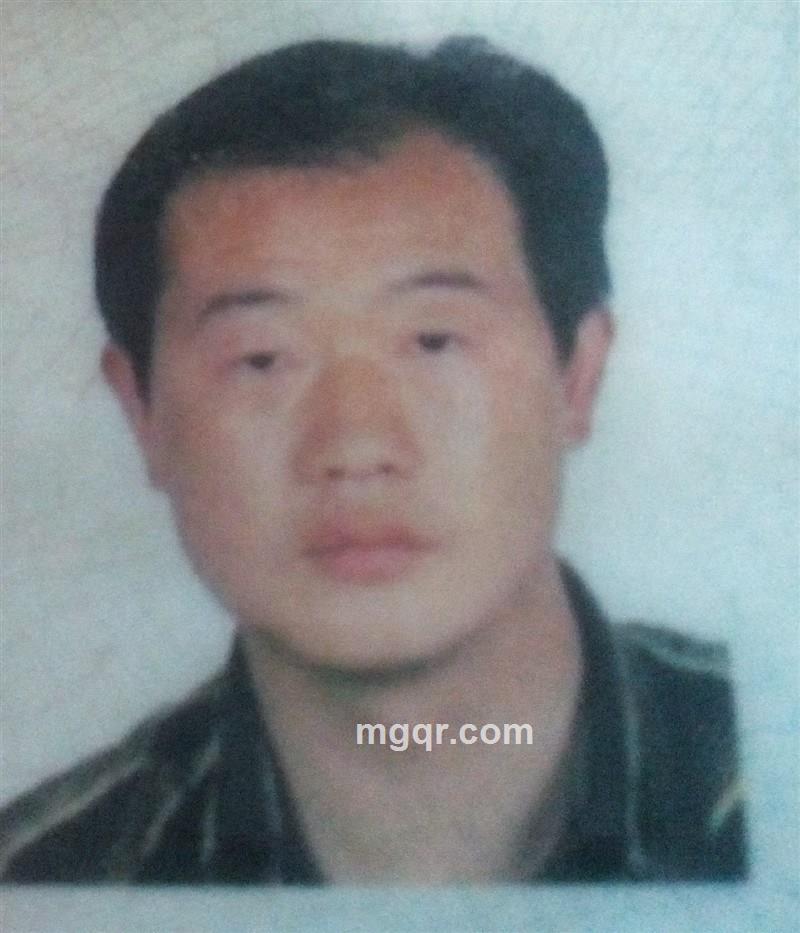 永不言败的头像