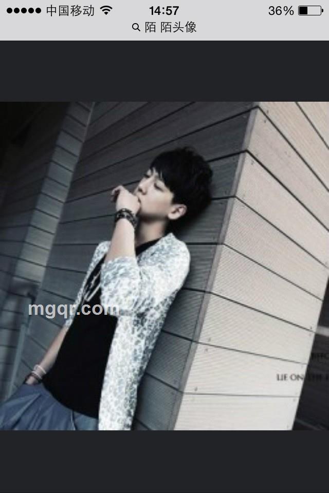 真爱无悔的头像