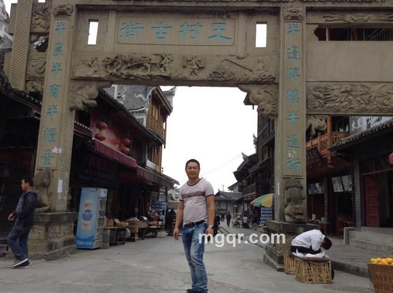 天堂瀑布的头像