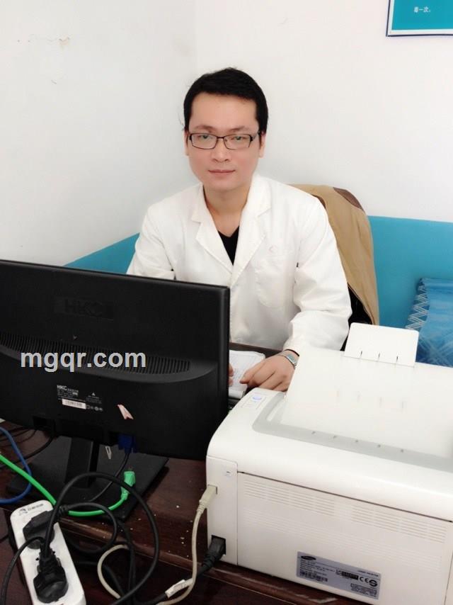 爱你的依靠的头像