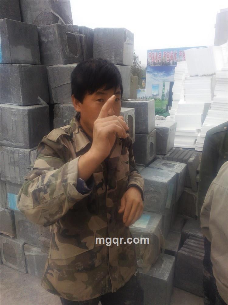 大漠孤烟的头像