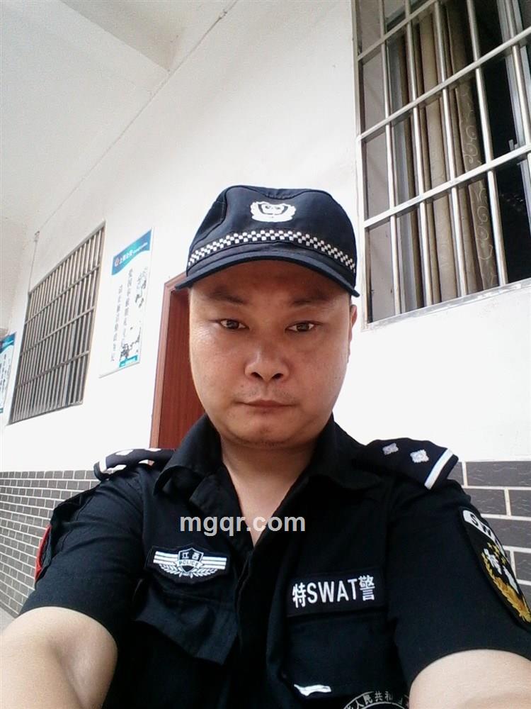 爱走了，心碎了的头像