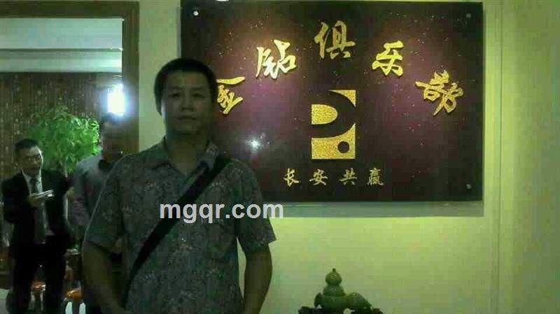 相识是缘的头像