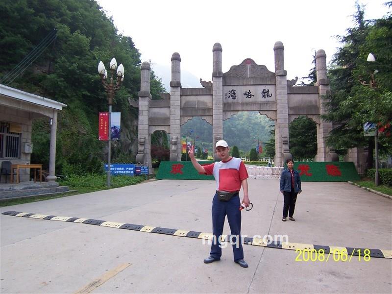 有喜欢我的宝贝吗的头像