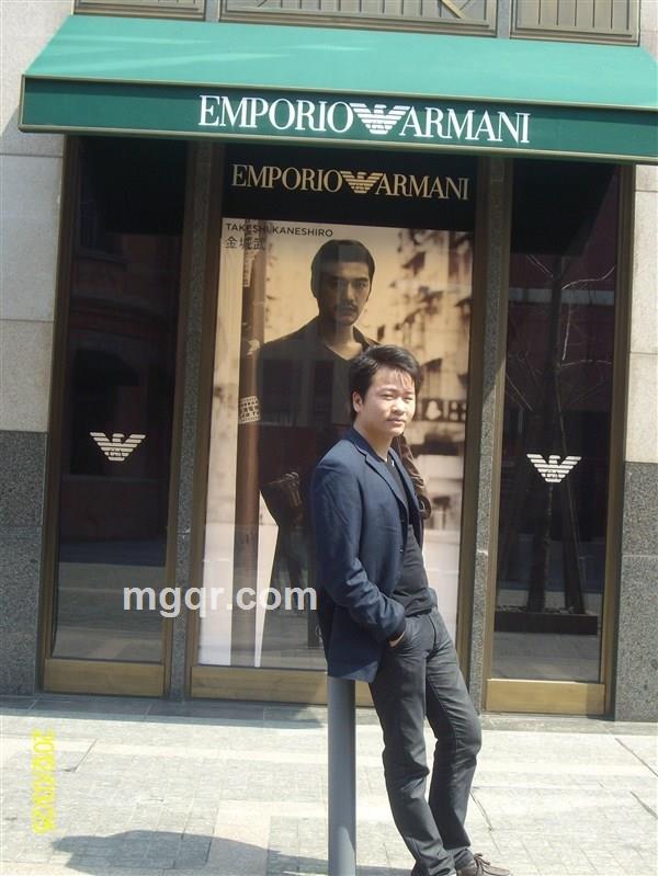 留久林山奇吧奇久留的头像