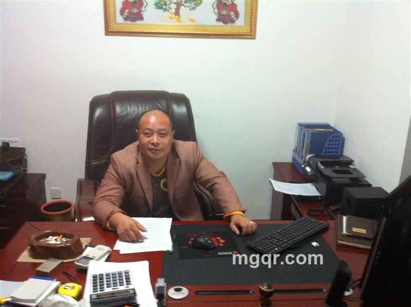 水一样男子的头像