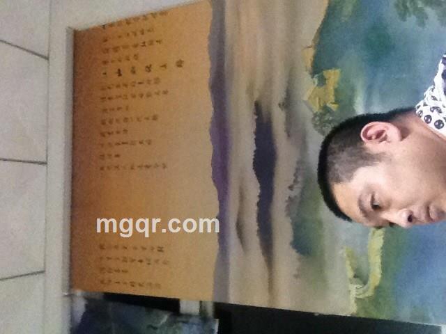 性梦人生的头像