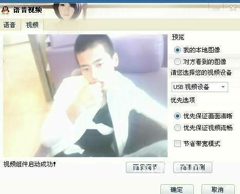 朝思暮想你宝g,