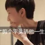 null的头像