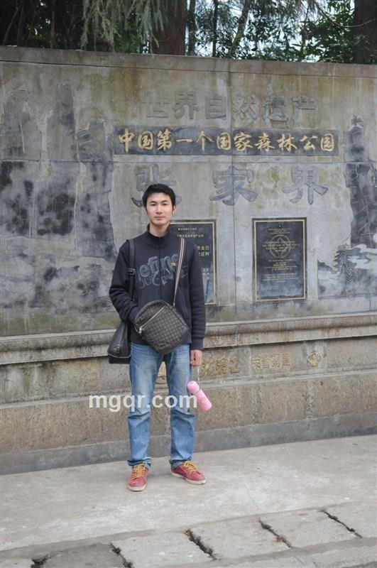 晴天的乌云的头像