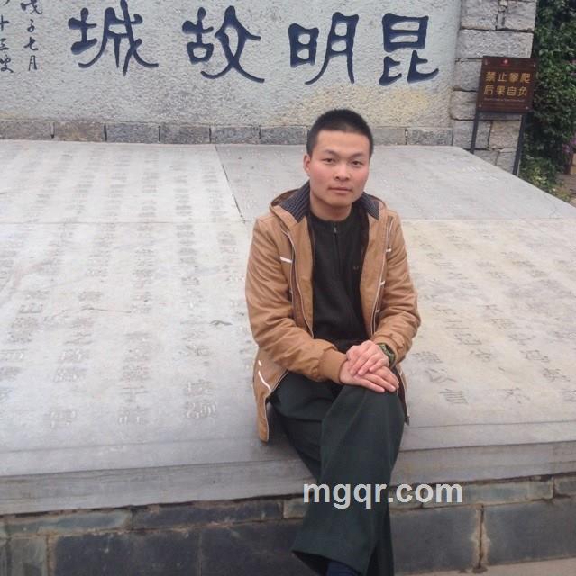 爱是前缘的债的头像