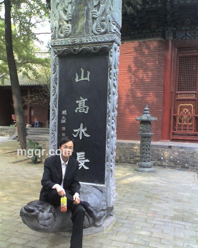 添“情”的头像