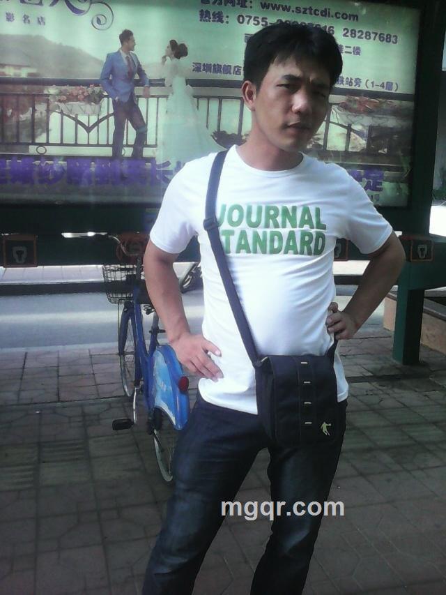 **开心刺激的头像