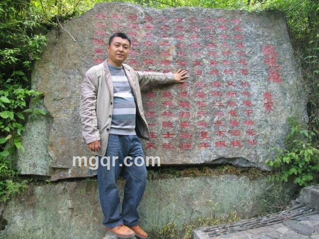 feiyang66666的头像