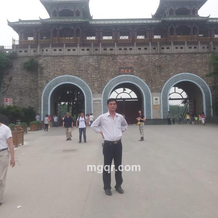 中清偶邻的头像