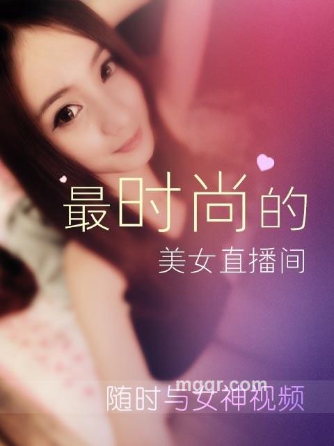 5201322的头像