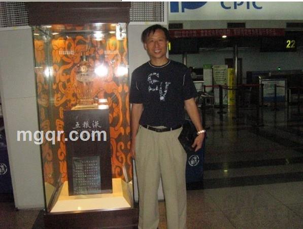 wangguangyu168的头像