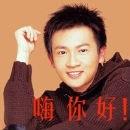 想你1314的我的头像