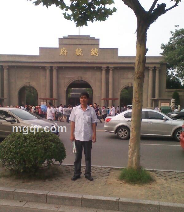 苏北浮云的头像