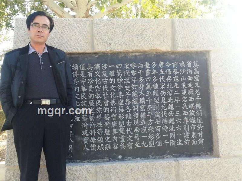 追梦的头像