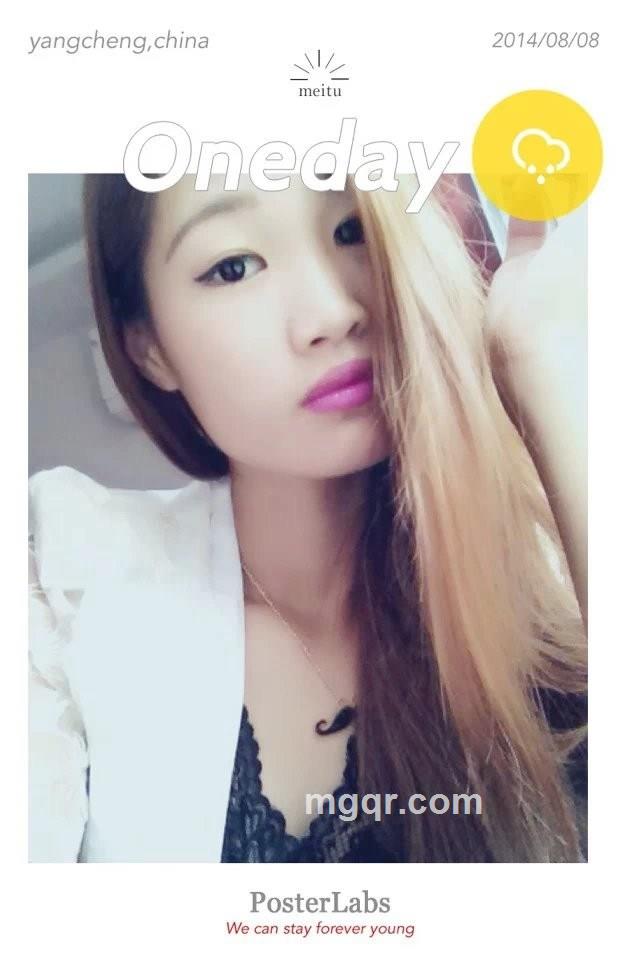 没有理由爱的头像