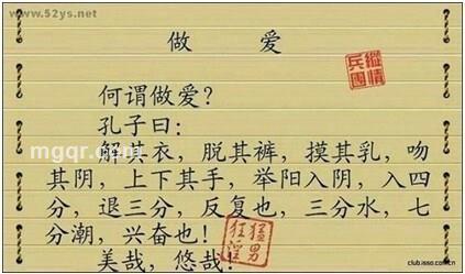 一眼千年的头像