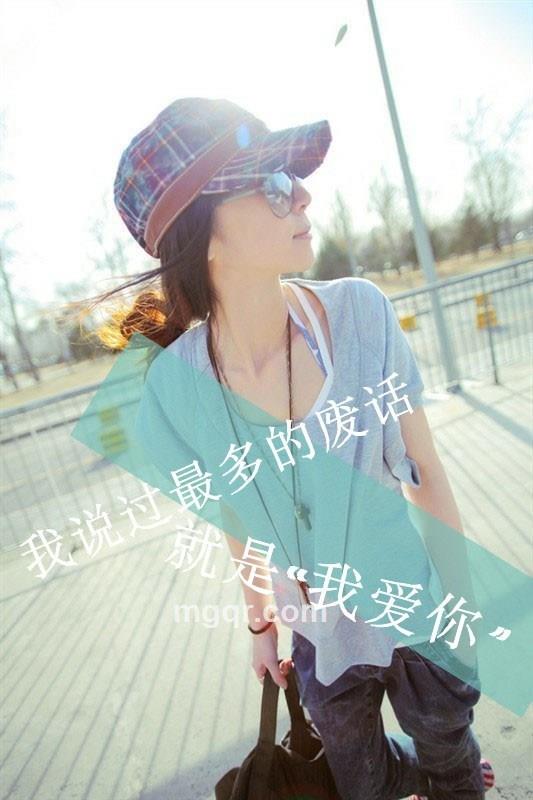 每一天,为明天的头像