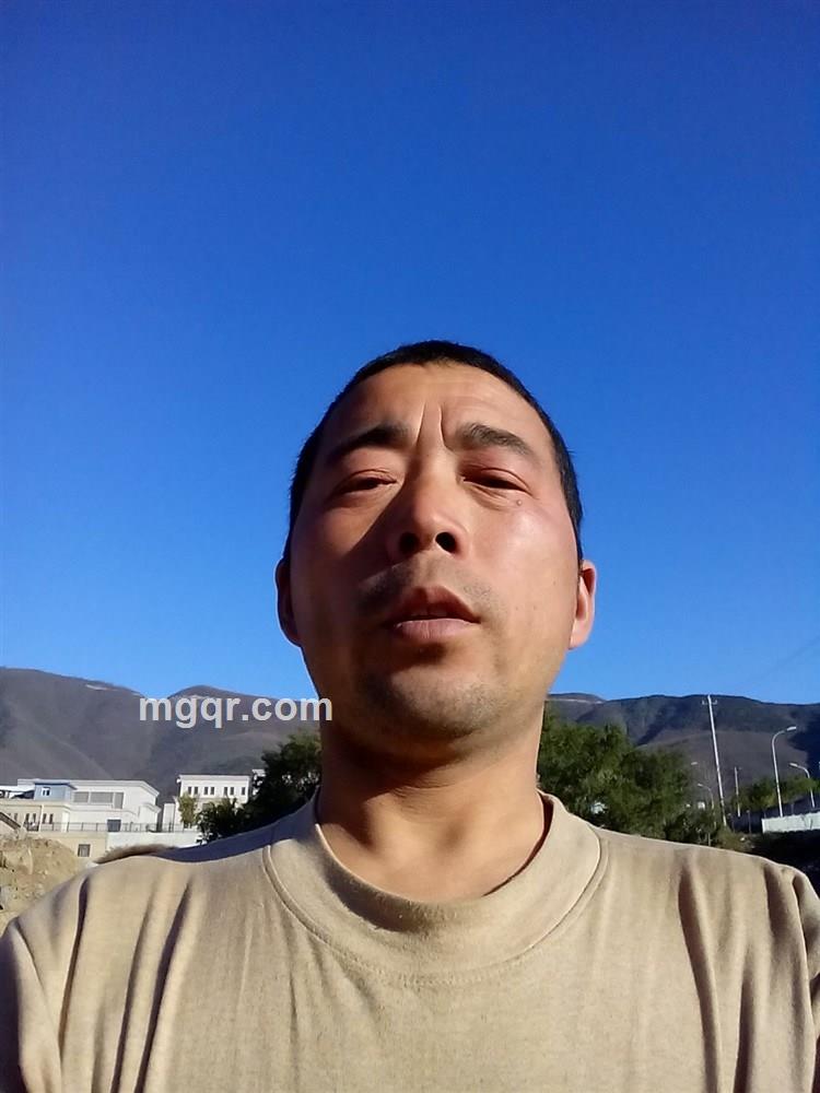 你我他的头像