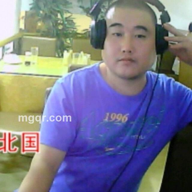 男人一十八的头像