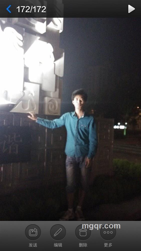 欲火焚身的头像