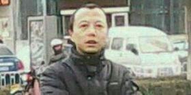 爱情堡垒的头像