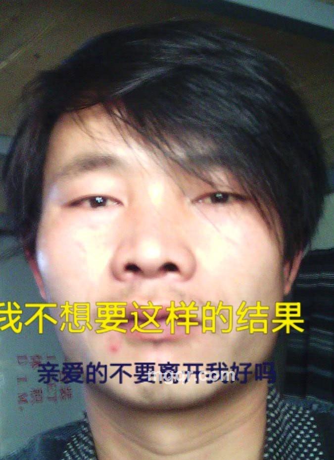 15087841949的头像