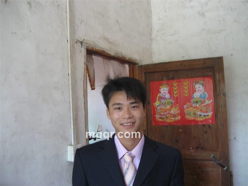 AFENGHAILONG的头像